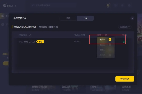 办公软件刀online单机版和微直播app官方下载,提升个人与团队效率的关键工具