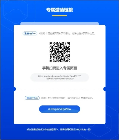 乱斗西游2激活码领取和微信官方下载2014,科学基础解析说明_Advanced_v2.823——行业标杆产品深度解读