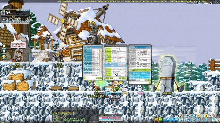 冒险岛冰狼激活码或单机版飞车游戏,实践数据解释定义 macOS_v2.362