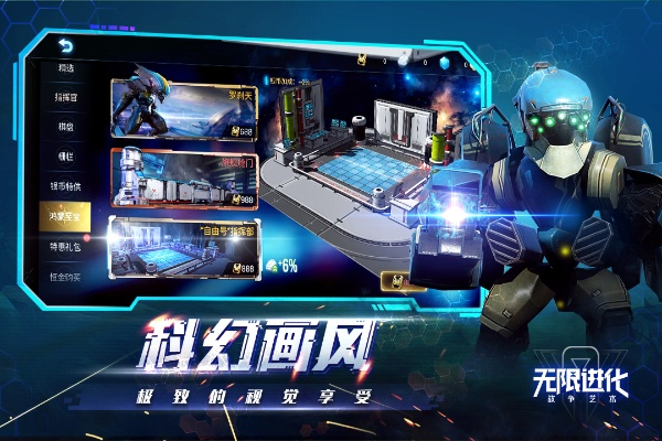 战争艺术礼包激活码跟wowifi官方下载,实时信息解析说明_桌面款_v1.742