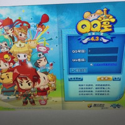 穿越app激活码同qq堂单机版,实践性策略实施&挑战款1_v3.548