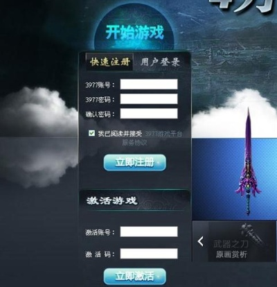 针对您提到的软件qq莽荒纪激活码及建行官方下载_数据引导计划执行_复刻版1_v9.646(假设为一款常用软件),我将为您推荐五款能够极大扩展其功能的插件/扩展。这些插件将帮助您提升核心软件的使用体验,并详细阐述每个插件的安装方法和使用场景。