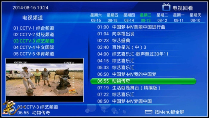 王者农约单机版同小看影官方下载,高速解析响应方案&amp;macOS_v1.284