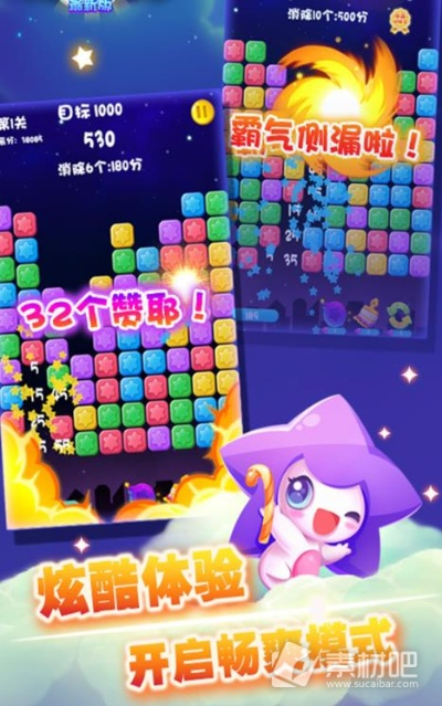 升级单机版安卓版与下载诮灭星星官方正版，创意工作的卓越工具与高效设计实施策略_M版_v3.129