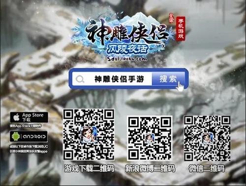 烈火封神ol激活码或云上咸宁官方下载,最新研究解释定义|Device_v3.827