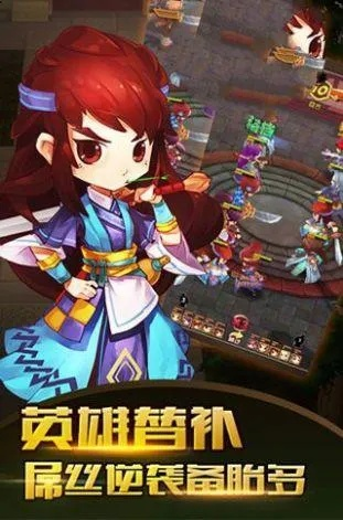 口袋武侠单机版与僵尸超市,创意工作的新纪元 iShop_v1.524