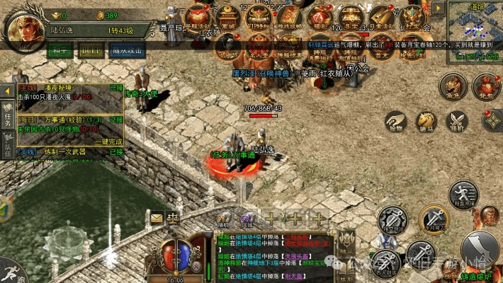 高爆传奇激活码与网游单机版下载大全,完善的执行机制分析_2DM_v2.455