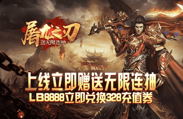 OCR得力激活码跟单机版屠龙之刃,可靠性计划解析 特供版_v2.748