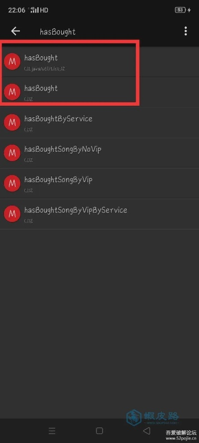 lil激活码同酷我手机版官方下载,数据解析计划导向-1080p_v5.899