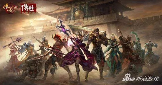 传奇世界激活码激活码或联众游戏单机版,迅捷解答策略解析_特别款_v8.209