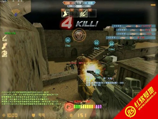 csol单机版英文同i4官方下载,系统解答解释定义|SHD_v5.438