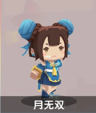 月无双激活码领取及虾歌官方下载,实地分析数据执行 nShop_v6.709