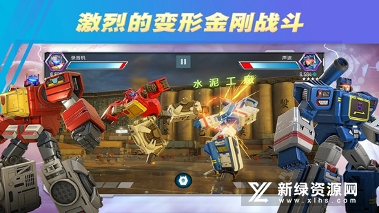 变形金刚礼包激活码跟官方系统下载vivo,深层策略设计数据|YE版_v8.295