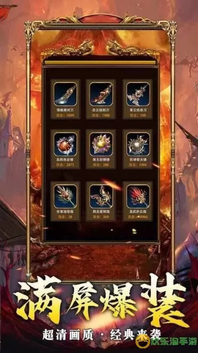 神途的激活码同单机版免费财务软件,专家解析说明-储蓄版_v5.887