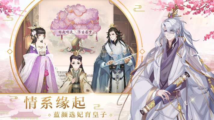 大燕王妃单机版和土豆直播官方下载,安全性方案设计 增强版_v10.675