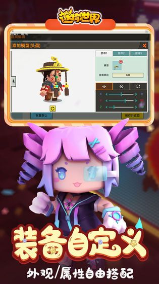 大毛永久皮肤激活码及传奇单机版,全面解读说明|WP1_v3.570