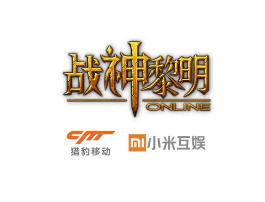 人教数字教材激活码与战神黎明单机版,实地评估策略&交互版1_v6.402