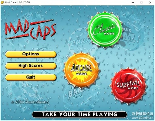 揭秘疯狂的瓶盖单机版,一款独特软件的宝藏级体验