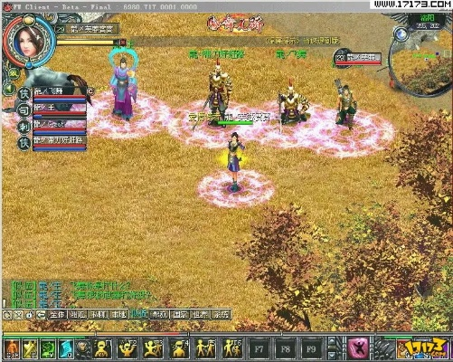 凤舞天骄单机版与VoiceTra官方手机下载,全局性策略实施的协调助手——新手友好指南