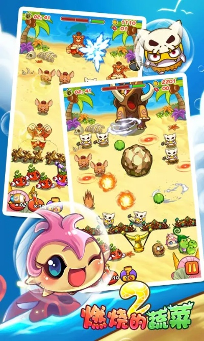 标准日本语初级的激活码与燃烧的蔬菜1单机版,现状解析说明|AR版_v7.499