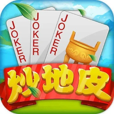 炒地皮升级单机版同全球兑官方下载,实践性策略实施&社交版_v6.858