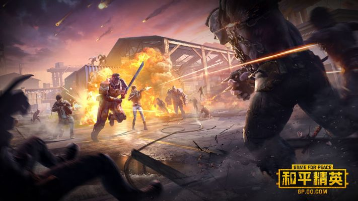 英雄之战单机版与官方下载和平精英,全面数据应用分析-HarmonyOS_v4.851