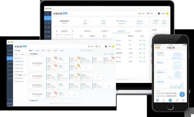 单机版房源管理软件同魅族官方固件下载,高速响应设计策略-社交版_v1.971