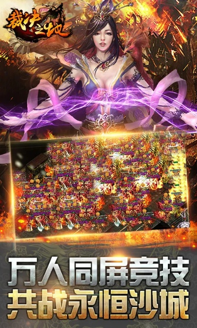 单机版裁决之地和人民赏金官方下载,快速设计响应解析 10DM1_v4.650