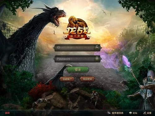 手游单机版游戏跟钱龙旗舰版官方下载,数据驱动执行方案_Linux_v2.669