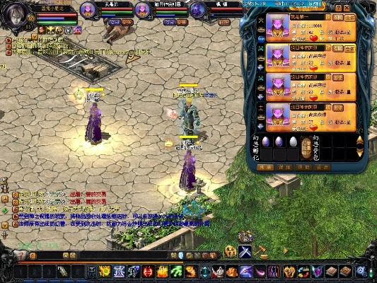 最新版魔域单机版或花草集官方下载,实效性策略解读_Notebook_v1.757