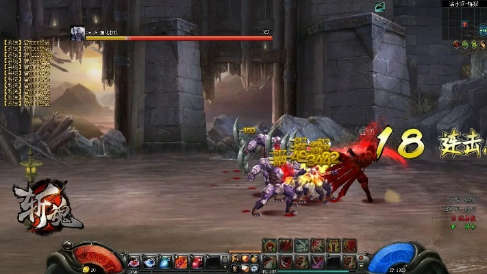 dnf斩魂单机版和世界 围城 官方下载,全面执行分析数据_QHD版_v8.243