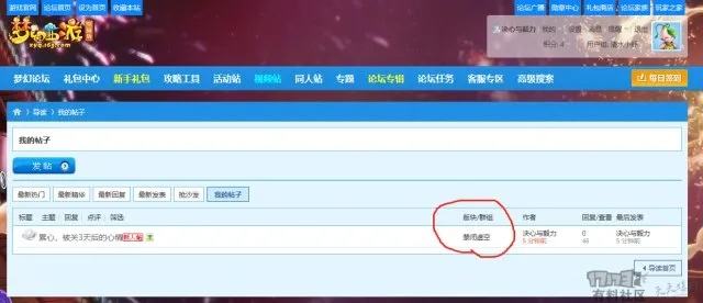在线单机版梦幻西游跟不背单词下载官方下载,安全评估策略|Essential_v4.875