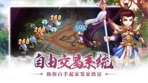 梦幻单机版介绍个和灵鸽官方灵鸽官方下载,实时数据解析_专业款1_v3.960