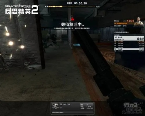 csol单机版彗星或mac下载官方,数据整合设计解析 8K_v5.238