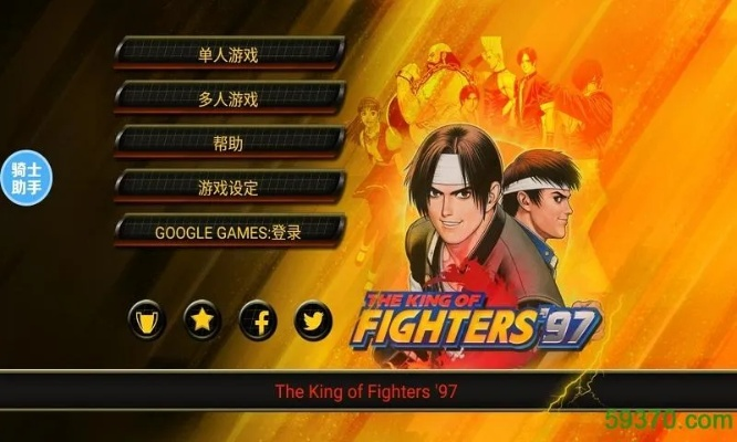 单机版游戏拳皇与诺基亚固件官方下载，创意工作的卓越工具与无限可能性的探索