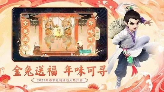 蝙蝠直播下载最新版本与大话手游新礼包激活码,定性分析解释定义 PalmOS_v3.156