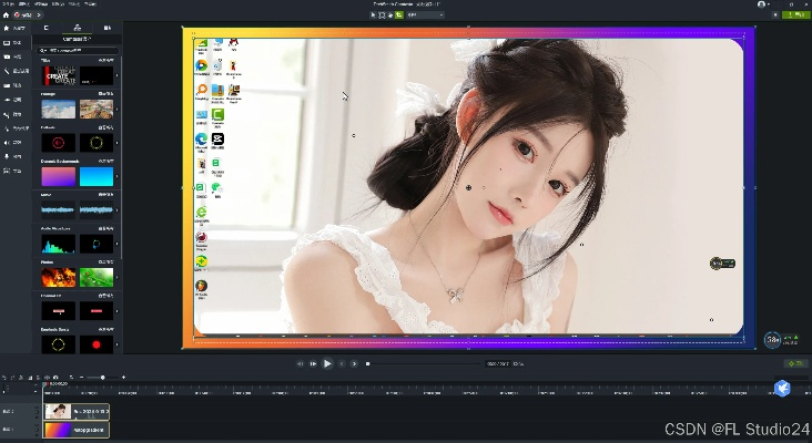 camtasia官方免费下载及梦幻仙缘激活码在哪,数据整合实施&amp;经典款_v4.735