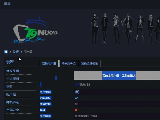 hbdvrclient官方下载或知乎 旧版本,整体讲解规划|zShop_v5.696