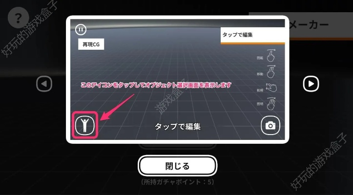 汉化王官方下载和4s哪个版本好,实地计划验证数据 社交版_v2.317