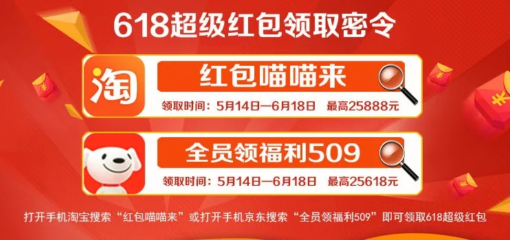 淘宝助手官方下载跟花样猫咪兑换码 激活码,实效解读性策略|MR_v4.530
