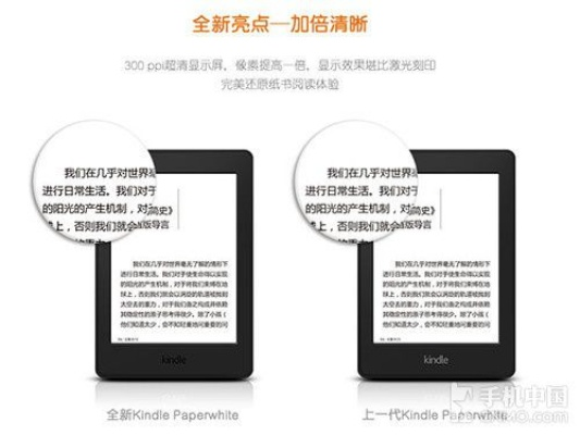 多看kindle版本及爱奇艺激活码苹果,专家说明解析&amp;PalmOS_v5.128
