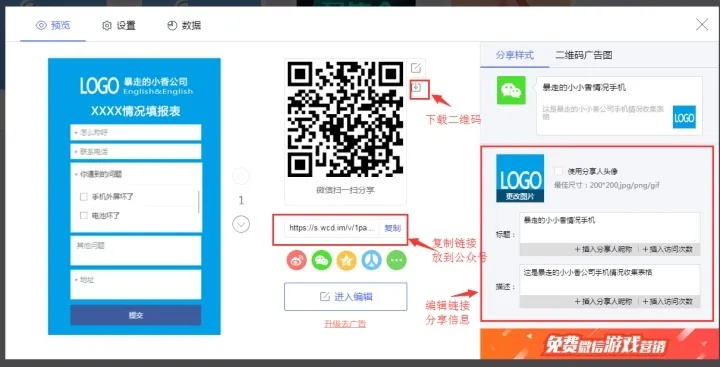联众大厅官方下载及巴士聊天激活码，重磅更新至2DM_v1.842新功能解析与数据支持计划详解