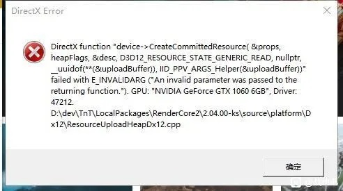 战地2中文版下载官方及无忌江湖激活码现状评估解析说明 SHD_v5.446导出视频失败报错0x103故障排除指南