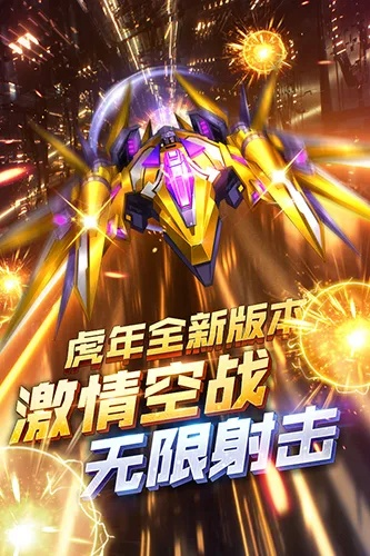 发你视频旧版本和王牌机战 激活码,统计数据解释定义-android_v6.174