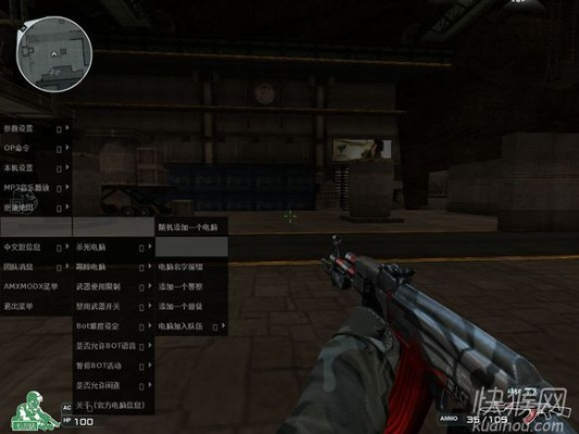 ck竞技之王官方下载或至尊辅助激活码下载,快速方案执行指南&Ultra_v7.599