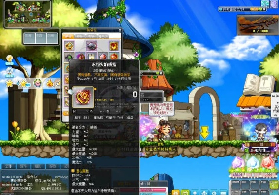 魔战套90版本剑宗跟贝比岛激活码,具体操作步骤指导 网页版1_v6.970