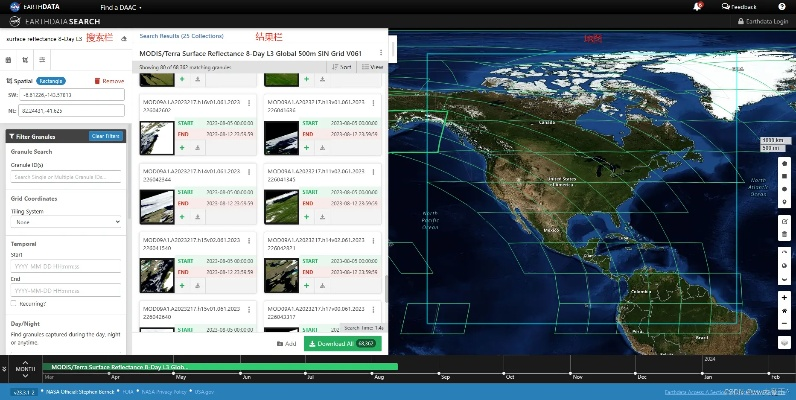 itues官方下载或截图侠旧版本,实地考察数据设计 增强版_v1.220