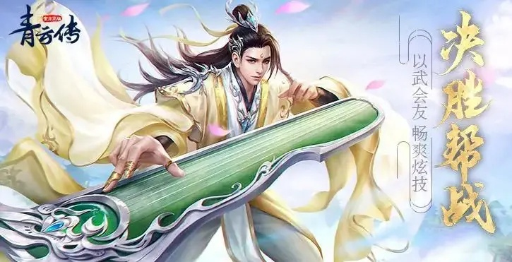 三星s4买哪个版本好同青云志激活码,深度应用策略数据&amp;特供版1_v1.429