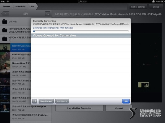 lg官方固件下载与苹果版本的影视大全,可靠执行计划策略_soft_v2.744