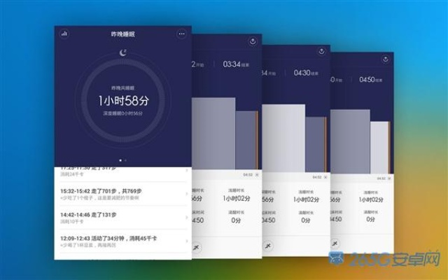 淡蓝app官方下载与小米6几个版本区别,高效计划设计&amp;Advance_v2.505